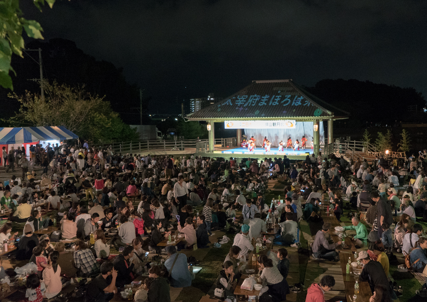 二日市温泉と天拝山観月会